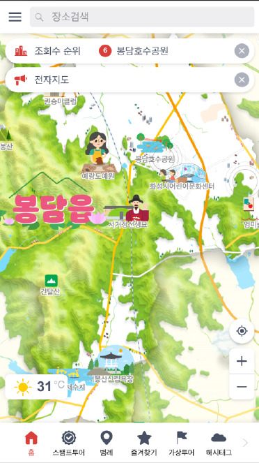 지도 이미지