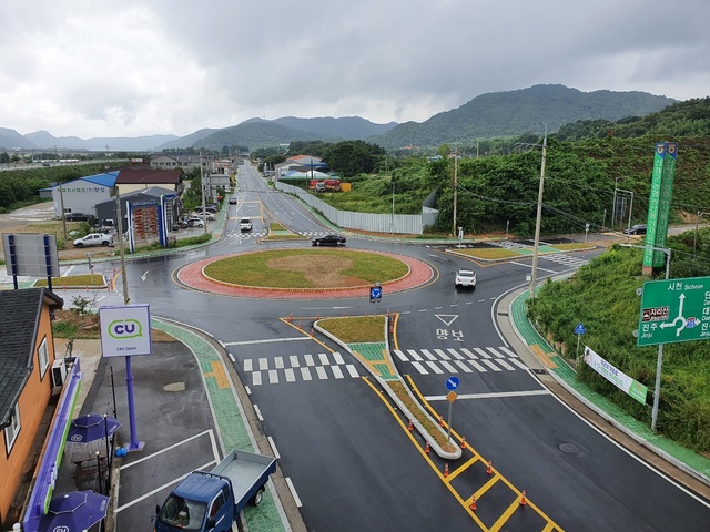지리산IC 이미지