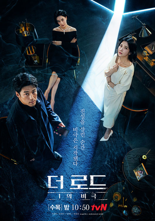 더로드스튜디오 이미지