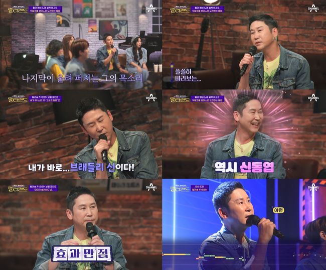 랄라랜드 이미지