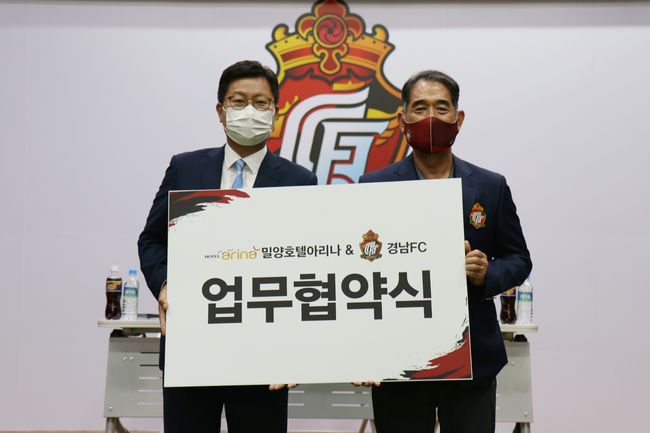 아리나나 이미지
