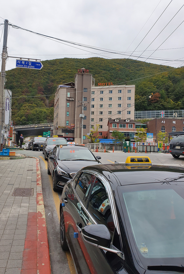 대한콤프 이미지