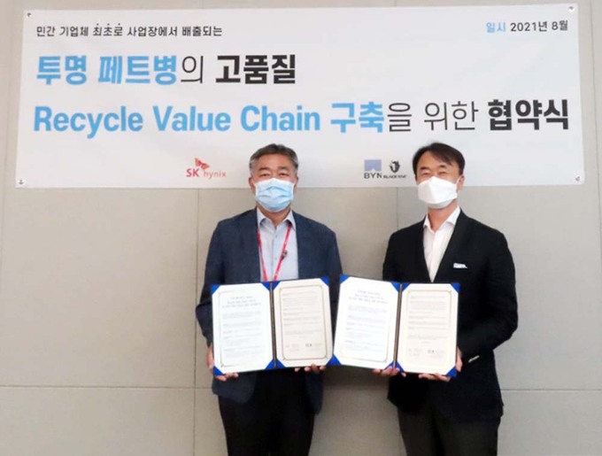 비와이엔블랙야크 이미지