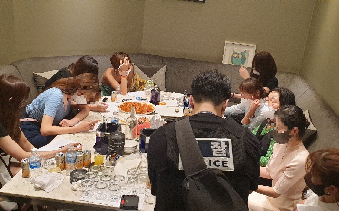 일반 유흥 주점 이미지