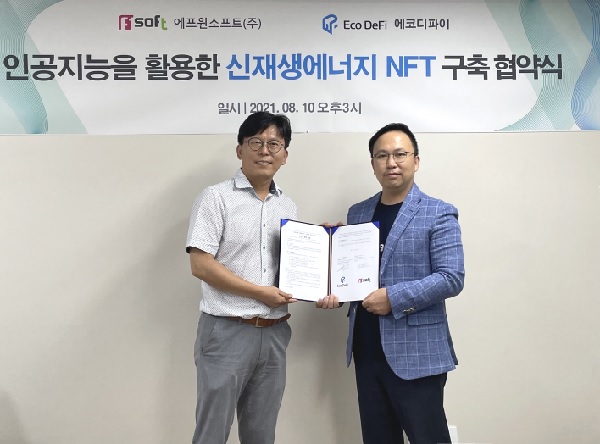 에프원 이미지