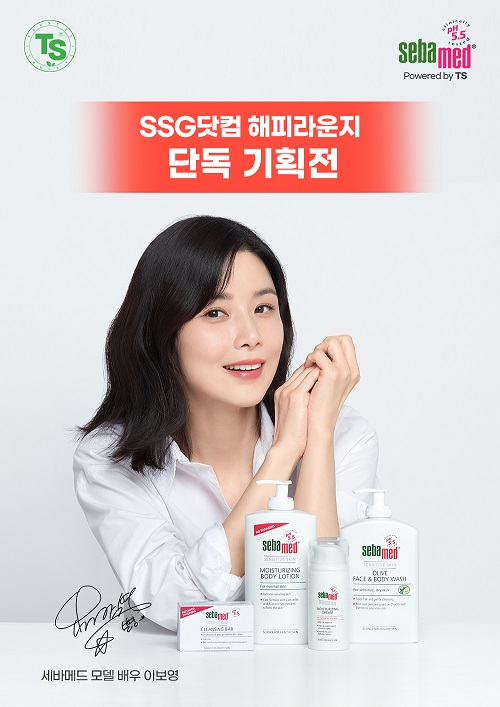 워시라운지 이미지