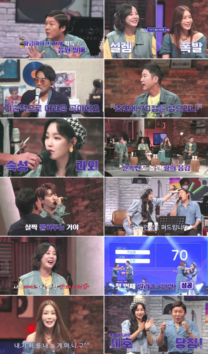 랄라랜드 이미지