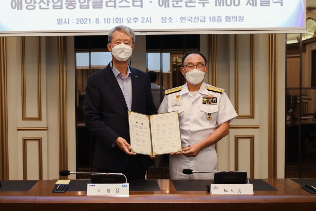 연하산업 이미지