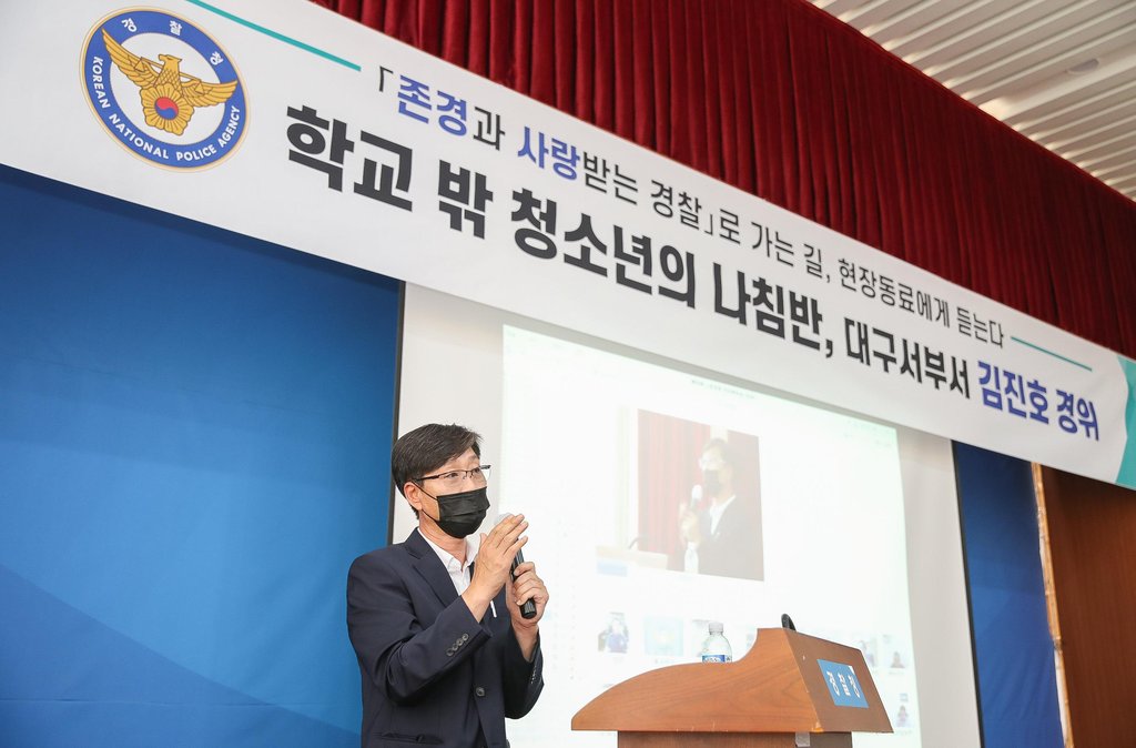 김진호호떡 이미지