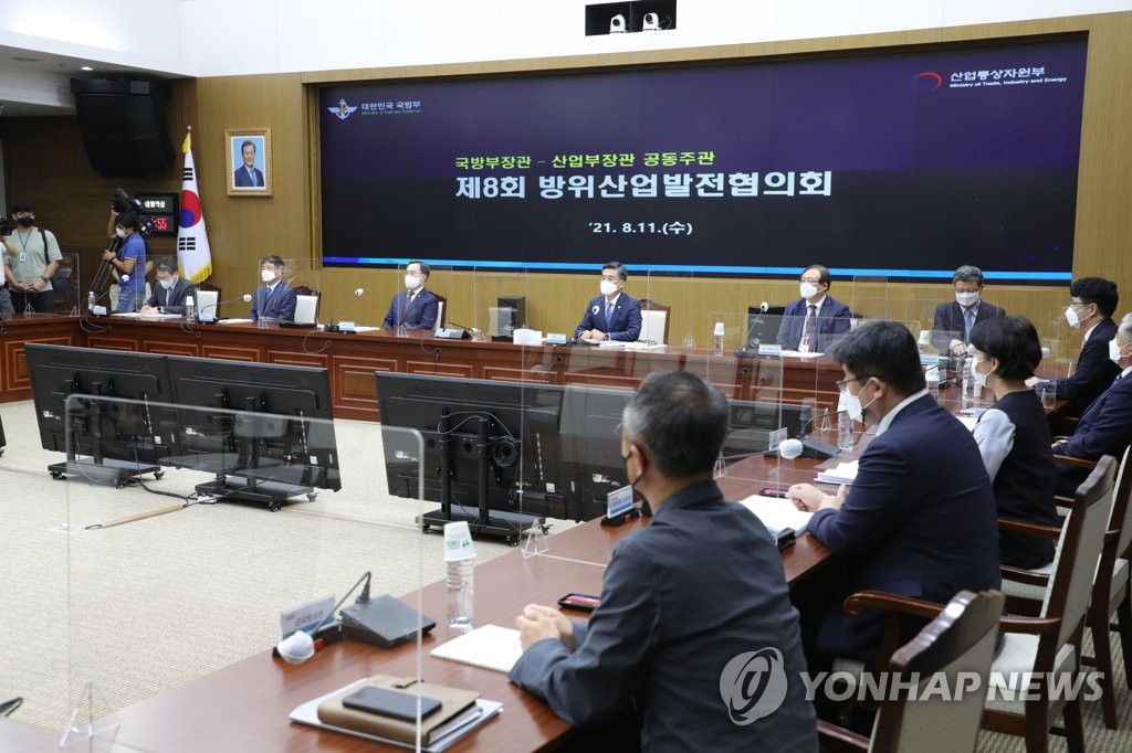 연하산업 이미지