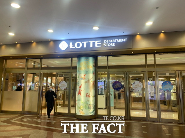 롯데영등포탑스 이미지