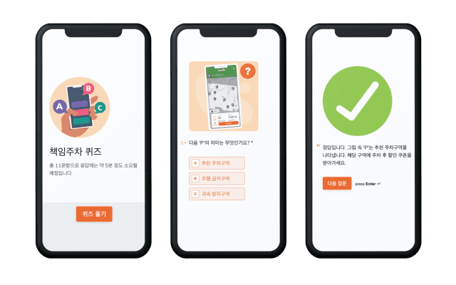 뉴런 이미지