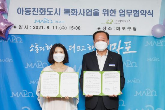 사암은성한의원 이미지
