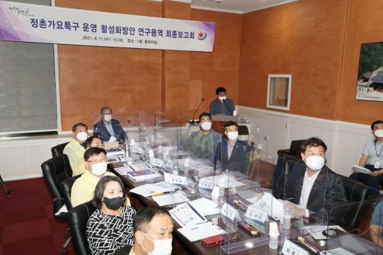 가요용역 이미지