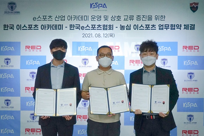 한국인재개발아카데미 이미지