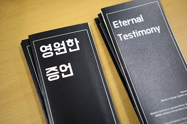 영원프라자 이미지