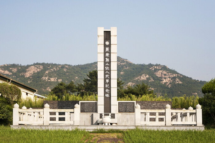농민용역 이미지