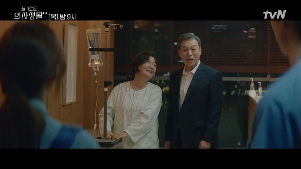 슬기로운맥주생활 이미지