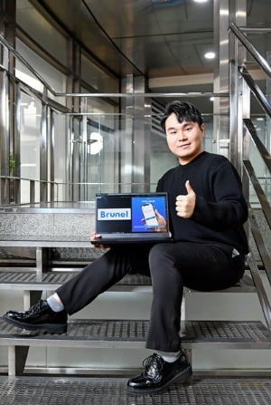 디앤아이 이미지