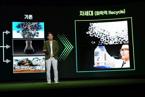 그린종합개발 이미지
