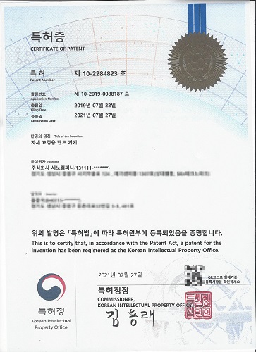 세노컴퍼니 이미지