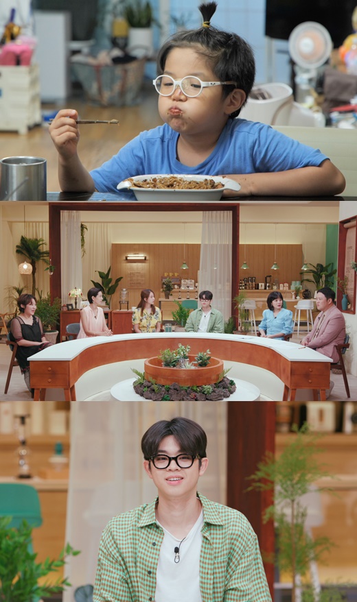 정지현미용실 이미지