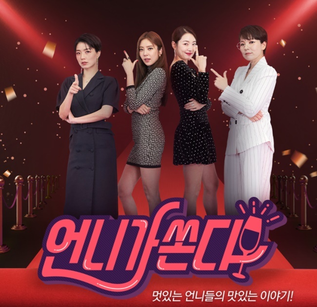 시대티브이 이미지