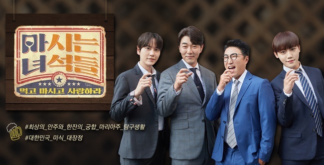 시대티브이 이미지