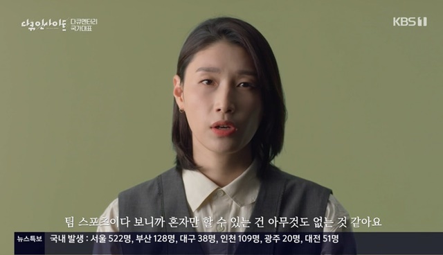다큐멘터리를 만드는 "다큐인" 이미지