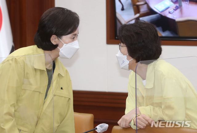 대화중학교 이미지