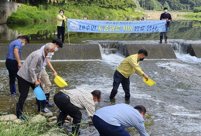 장수수산 이미지
