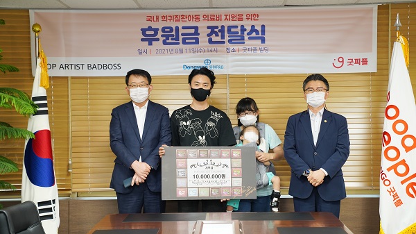 헬로F&B 이미지