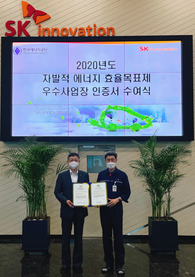 셀이노베이션 이미지
