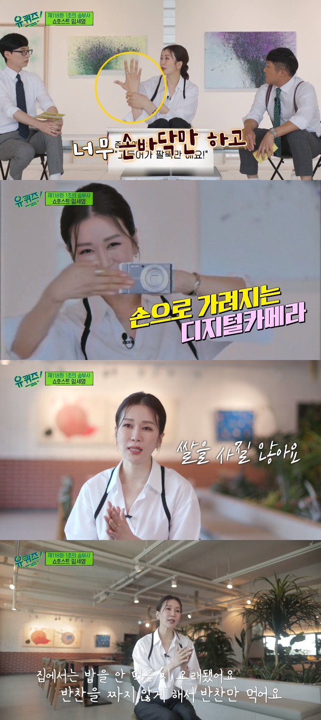 한대밥 이미지