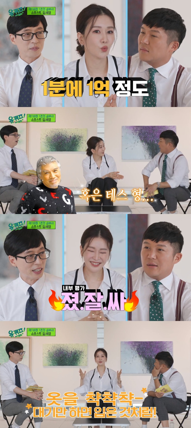 한대밥 이미지
