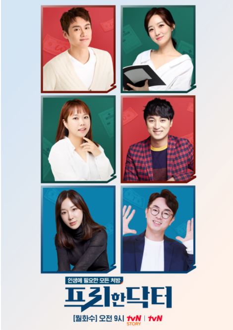프리24 이미지