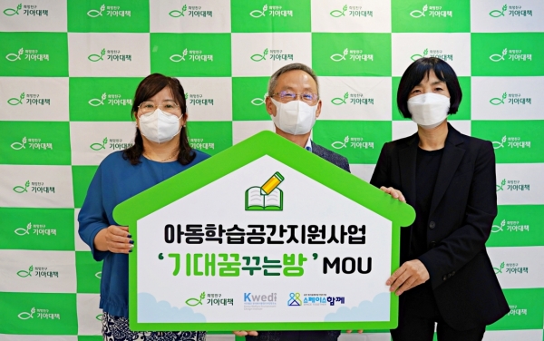 꿈꾸는공간 이미지