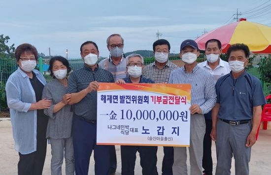 나그네민박 이미지