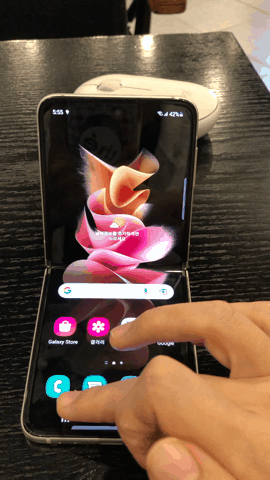 갤럭시Z플립3 화면 분할 기능.ⓒ데일리안 최은수 기자