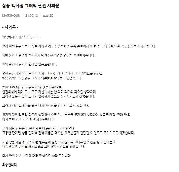 삼풍디자인 이미지