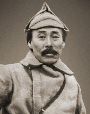 장군이네 이미지