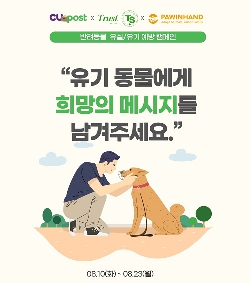 써니네트웍스 이미지