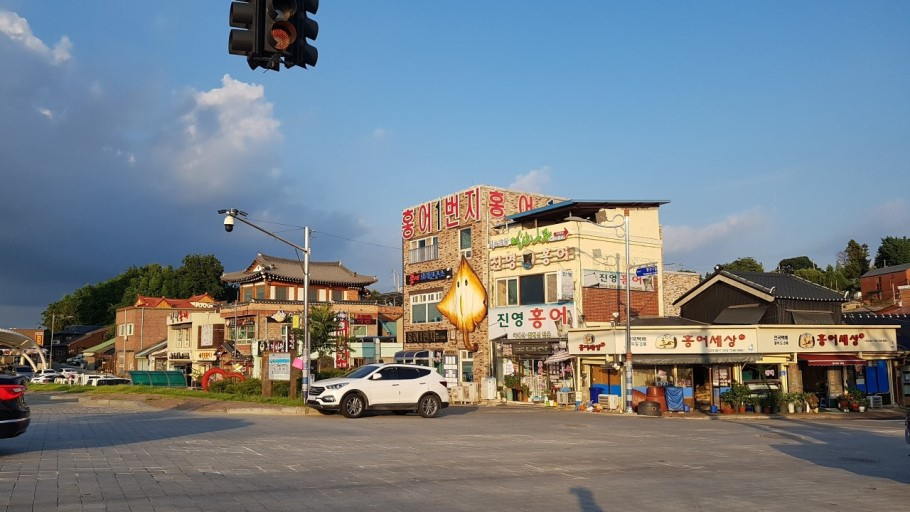 영산포 이미지