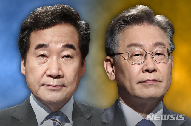 이경식품 이미지