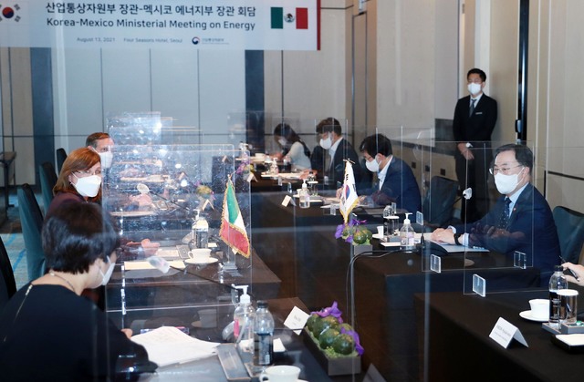 아람통상 이미지