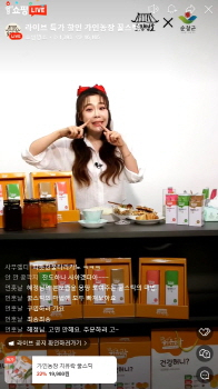 순창 이미지