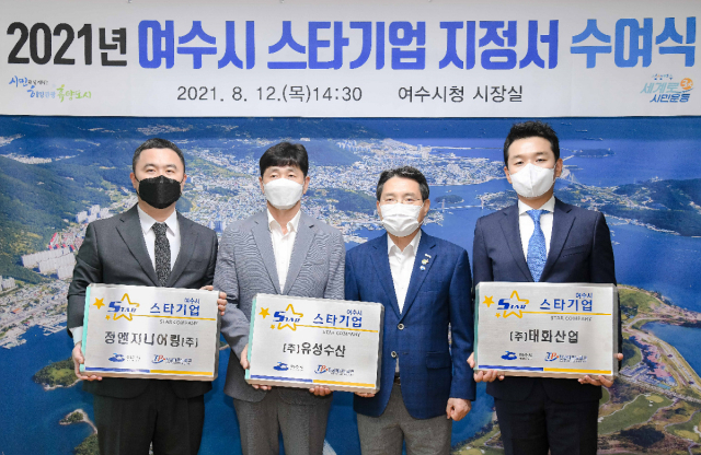 (주)정엔지니어링 이미지