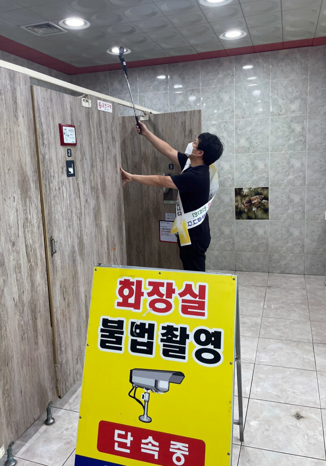 합동주유소 이미지