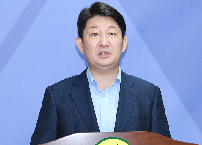 해평 이미지