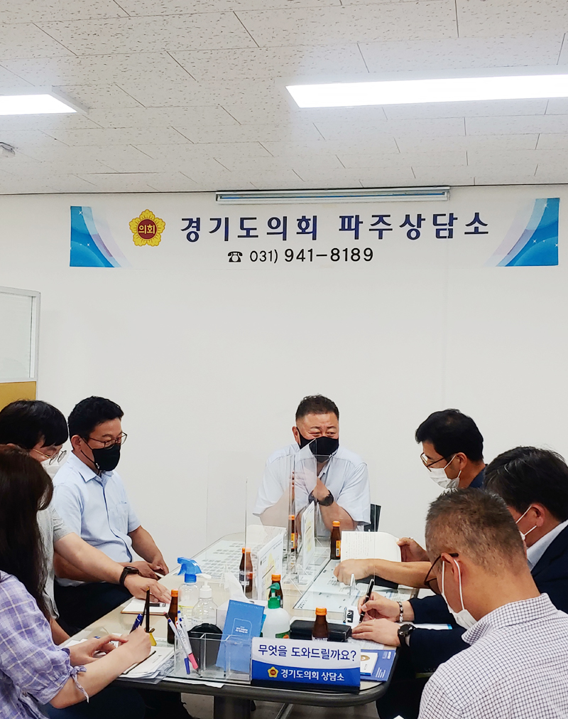 파주휴게소 이미지